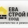 Профилна снимка - Александър Александров