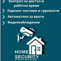 Профилна снимка - Валентин Върбев