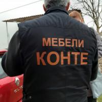 Профилна снимка - Данаил Аргиров