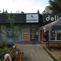 Профилна снимка - Златомир Попов