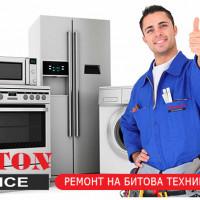 Профилна снимка - Павлов Павлов