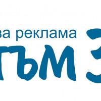 Профилна снимка - Милена Радева