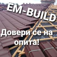 Профилна снимка - Milen Nikolov