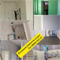 Профилна снимка - Илиян Стойнев