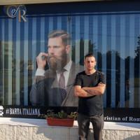 Профилна снимка - Emanuil Mihov