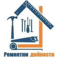 Профилна снимка - Чандар Димчевски