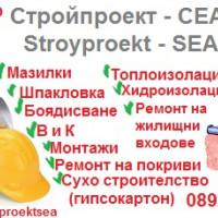 Профилна снимка - Мариам Цанкова