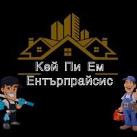 Профилна снимка - Петър Костов