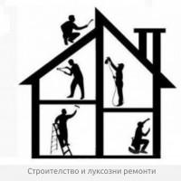 Профилна снимка - Огнян Балкански