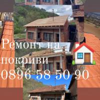 Профилна снимка - Даниел Манчев