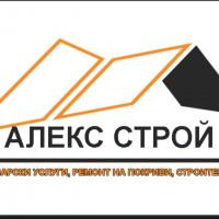 Профилна снимка - Здравко Алексов