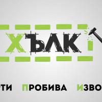 Профилна снимка - Георги Данков