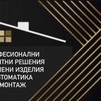 Профилна снимка - Явор Николаев