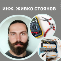 Профилна снимка - Zhivko Stoyanov