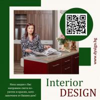 Профилна снимка - Диана Якимова