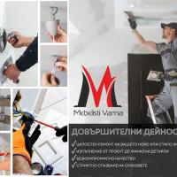 Профилна снимка - Alex Todorov