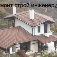 Профилна снимка - Ремонт Строй