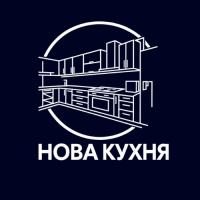 Профилна снимка - Нова Кухня