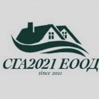 Профилна снимка - Georgi Stankov