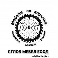 Профилна снимка - СГЛОБМЕБЕЛ СГЛОБМЕБЕЛ