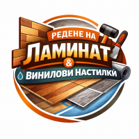 Профилна снимка - Стилни Настилки