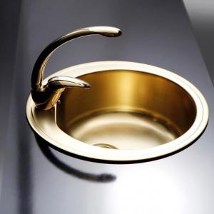 Добавете щипка блясък в кухнята