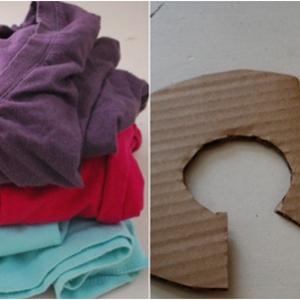 Какво ще ви е необходимо?