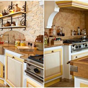 Позитивен облик в жълти цветове