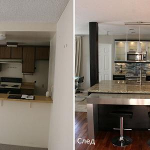 Малка кухня с неподозирани възможности