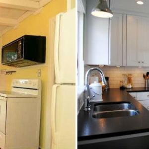 За повече простор