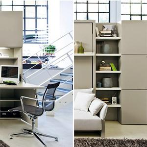 Приберете офиса в шкафа