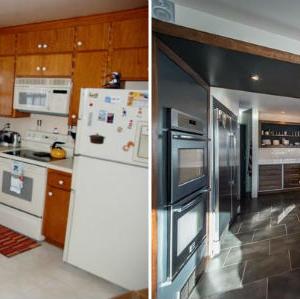 Това наистина ли е същата кухня?