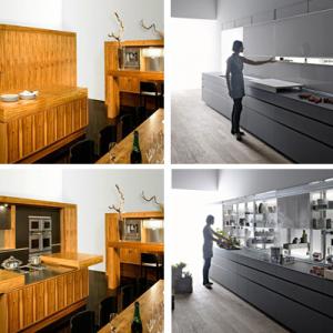 "Невидимите кухни"