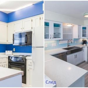 Изцяло нова визия за едно по-светло и красиво помещение