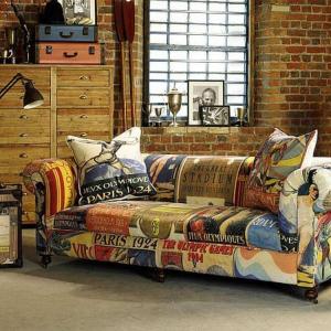 Контролиран хаос