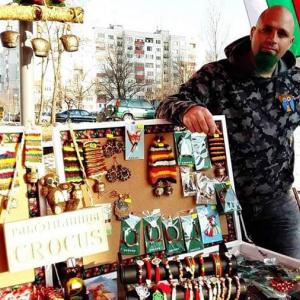 Бял и червен конец, щипка умение и още нещо