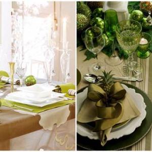 Свежа зелена трапеза