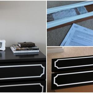 Сътворете си сами уникален дизайнерски скрин