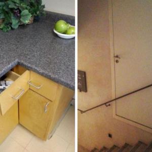 А, как се отваряше?