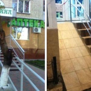 Приятна градска среда