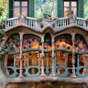 Кратка история на къщата