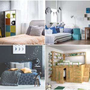 Пространство за съхранение!