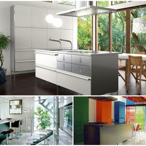 Игра с осветлението в традиционната японска кухня