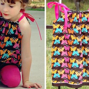 Дрешка за детето