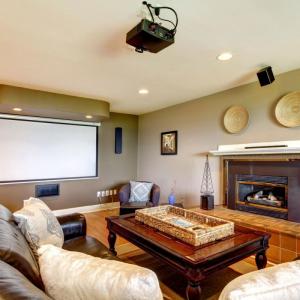 Прожектор - какво представлява?