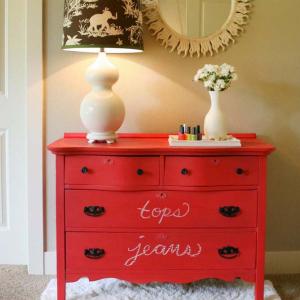 Направете местата за съхранение по-красиви