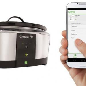 Умна тенджера