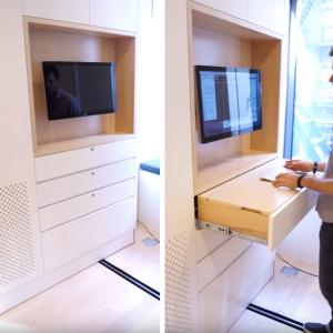 Секцията всъщност е удобен кабинет