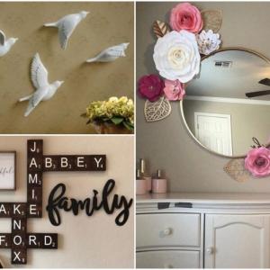 Красиви предмети по стените