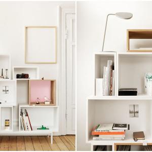 Да живеят мебелите с разчупен дизайн!